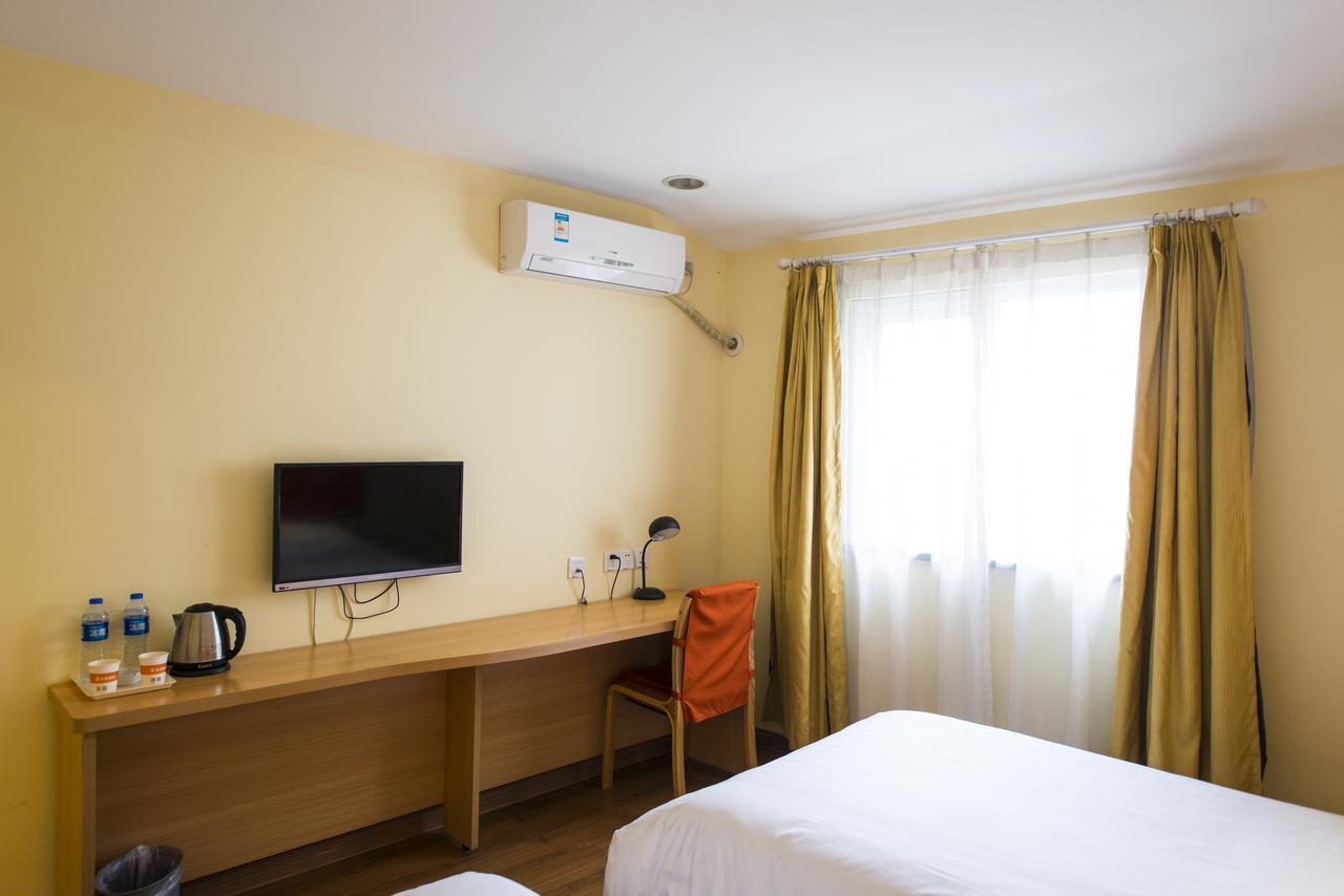 Home Inn Beijing Shangdi 외부 사진