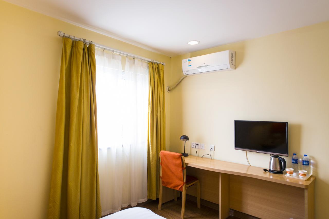 Home Inn Beijing Shangdi 외부 사진