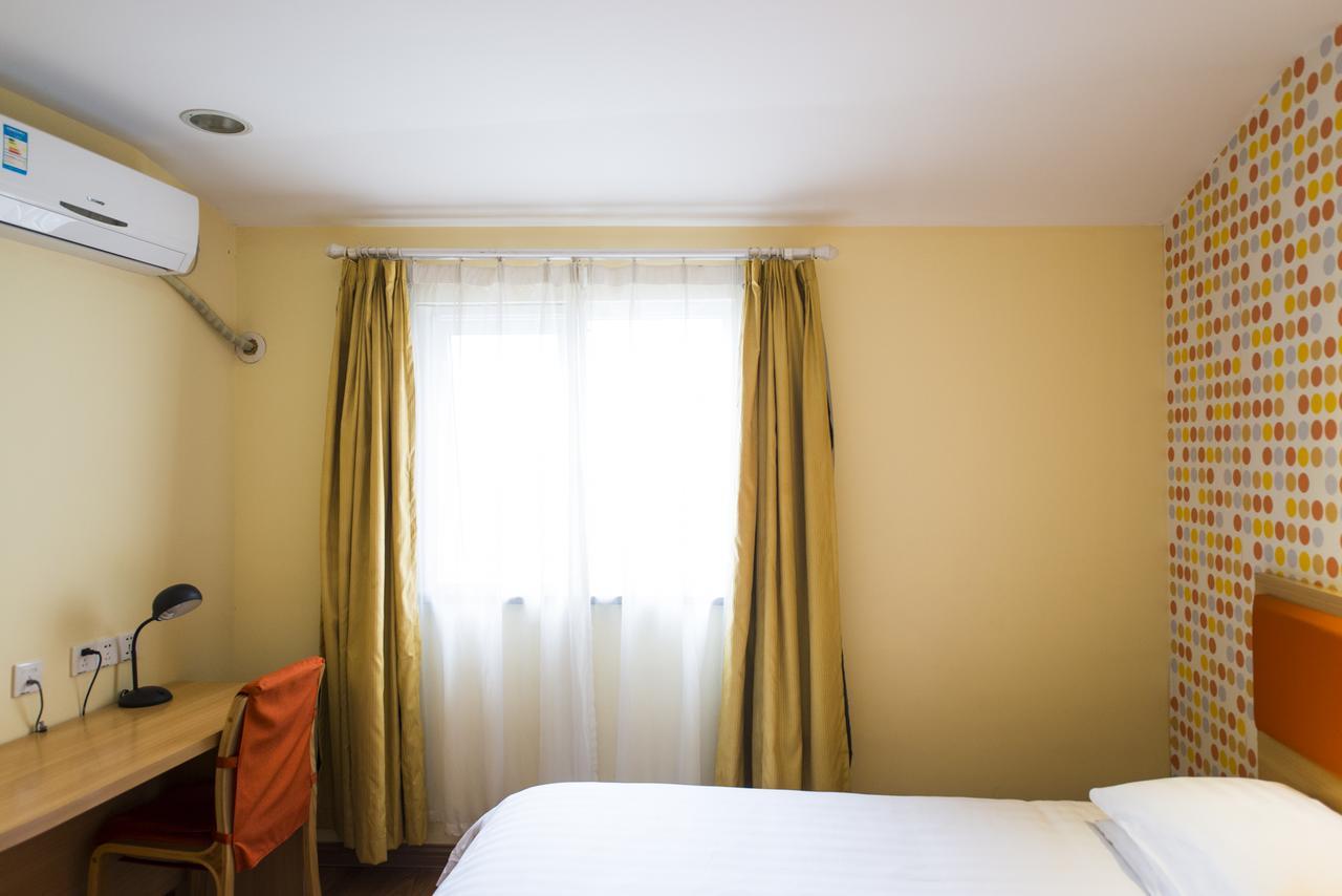 Home Inn Beijing Shangdi 외부 사진