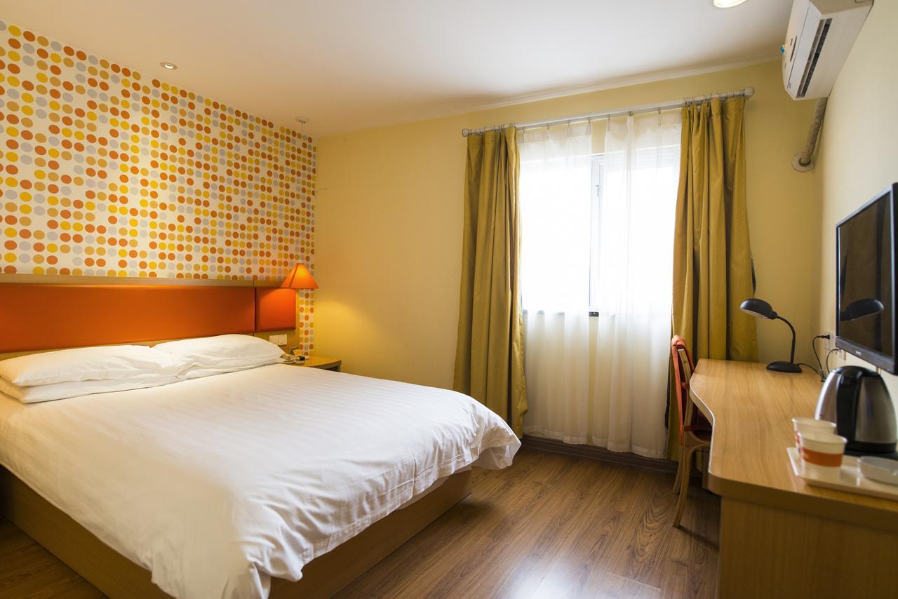 Home Inn Beijing Shangdi 외부 사진