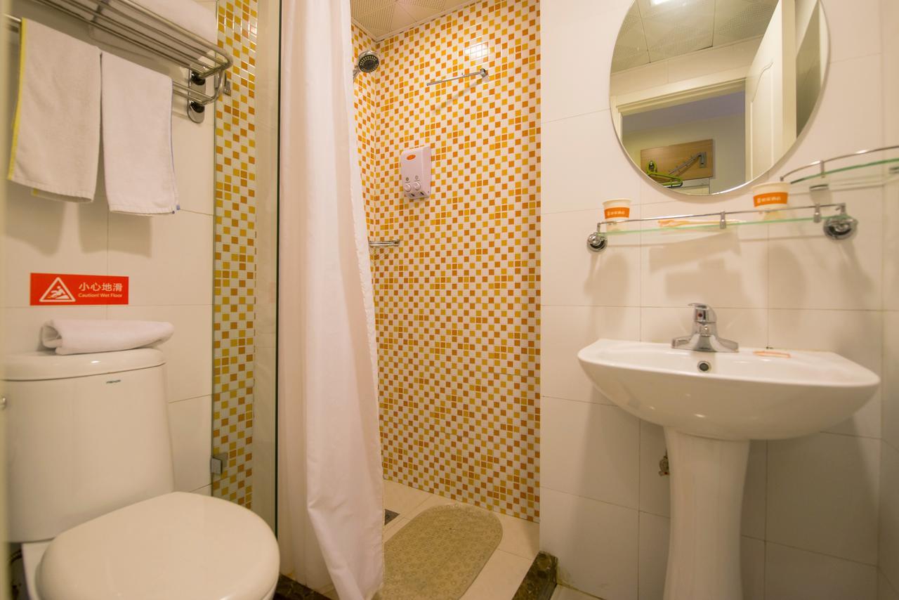 Home Inn Beijing Shangdi 외부 사진
